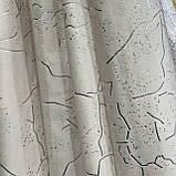 Готовий комплект Турецьких оксамитових штор на тасьмі Розмір 200на270см Колір кремовий, фото 2