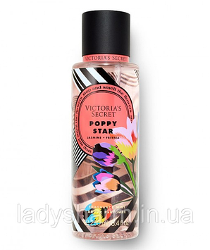 Парфумований міст для тіла Victoria's Secret POPPY STAR ( Поппі Стар) 250 мл