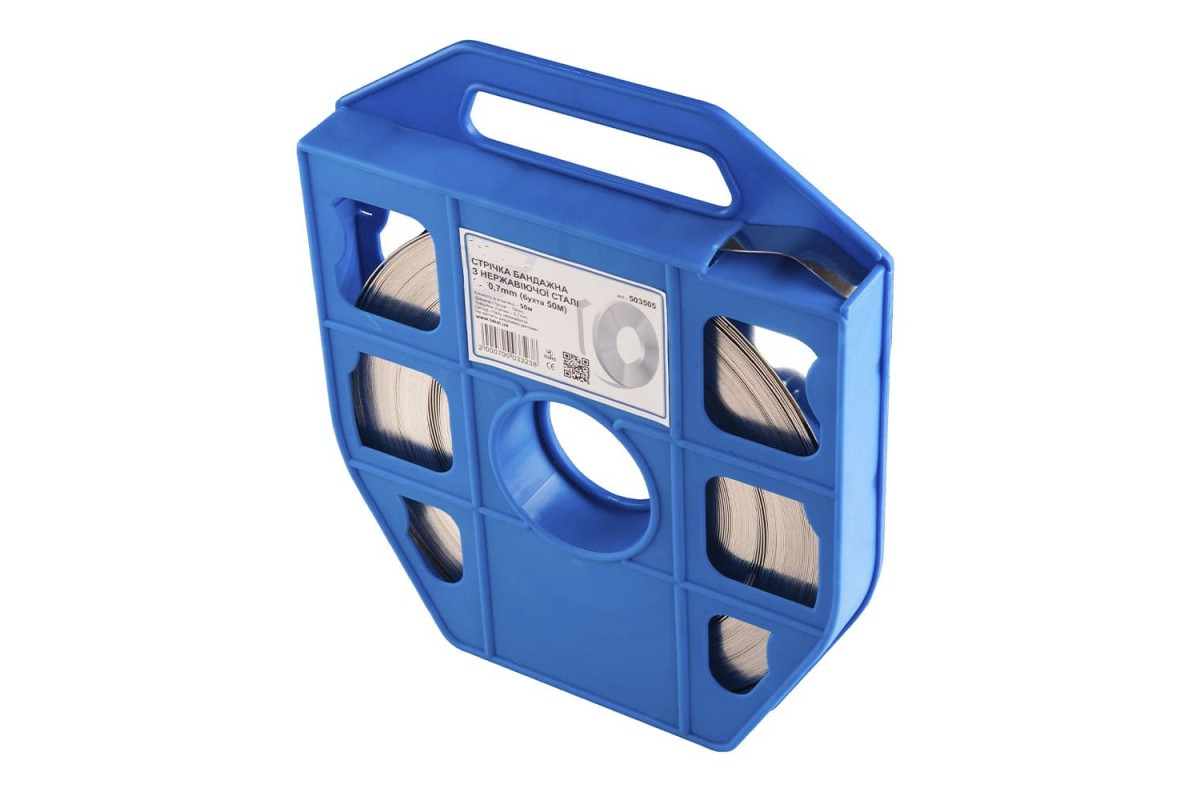 Бандажна стрічка СБн-200750 20х0,7 (50м бухта) нержавіюча сталь AISI201