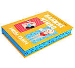 Пляжне чтиво, фото 2