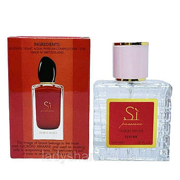 Tester Giorgio Armani Si Passione 40 ml ( Джорджіо Армані Сі Пасіон 40 мл.) , жіночі