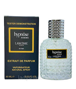 Тестер VIP Lancome Hypnose Homme ( Ланком Гіпноз Хомме), чоловічі 60 мл