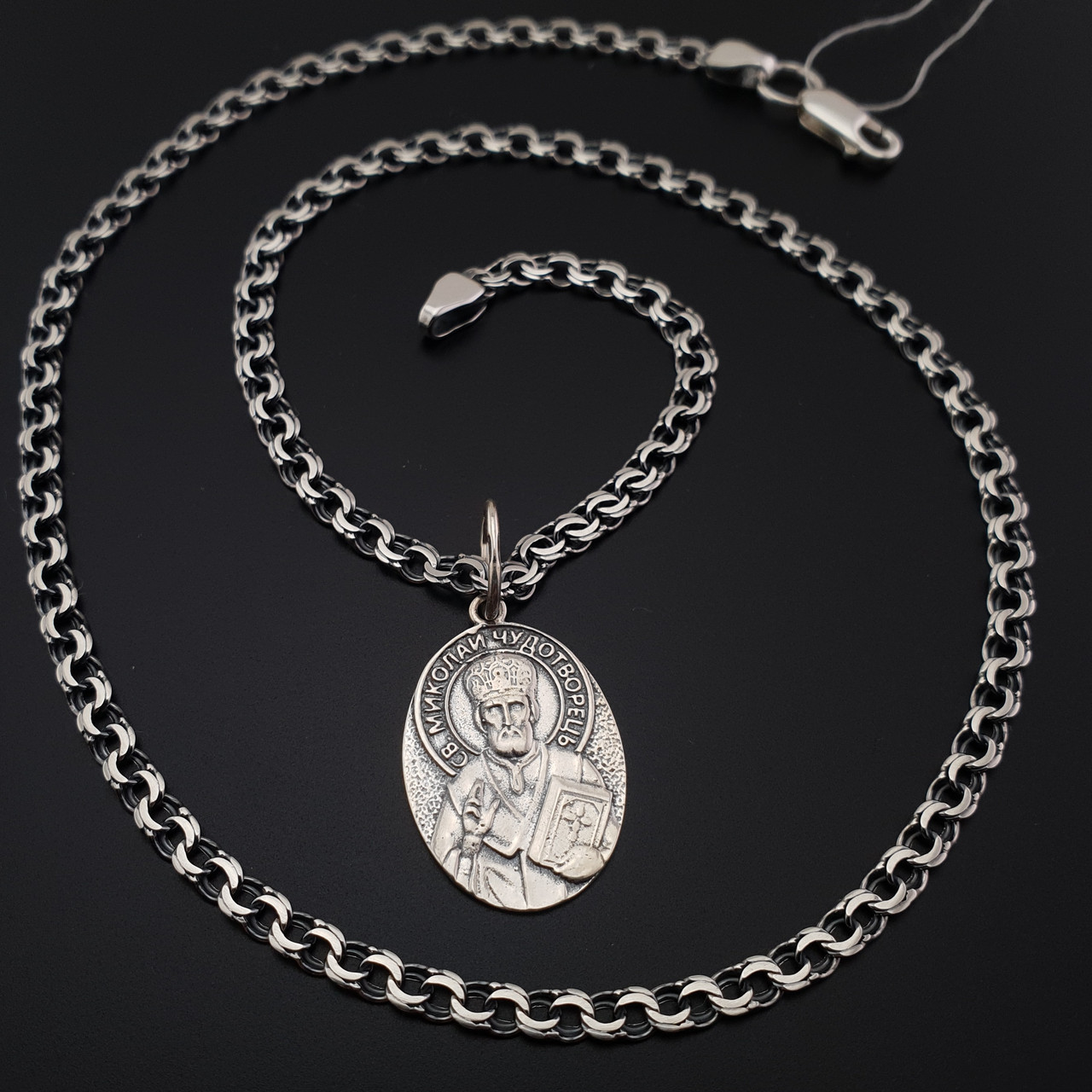 Чоловіча срібна цепочка з іконкою Миколая Чудотворця. Кулон підвіска срібло і ланцюг 925 55 см, фото 1