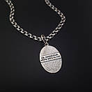 Чоловіча срібна цепочка з іконкою Миколая Чудотворця. Кулон підвіска срібло і ланцюг 925 55 см, фото 6