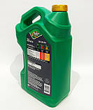 Моторна олива Quaker State Full Synthetic 5W-20, 4,73l 550046189, фото 4