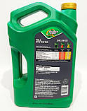 Моторна олива Quaker State Full Synthetic 5W-20, 4,73l 550046189, фото 3
