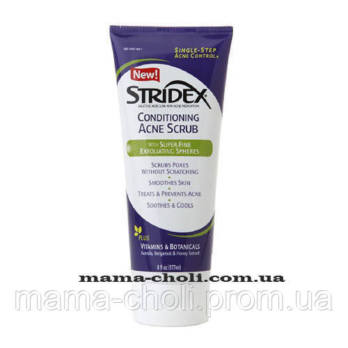 Очисний скраб для проблемної шкіри Stridex