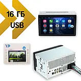 Автомагнітола XPRO Android Long 7'' Univesal 16 ГБ USB(MER-14521_4460), фото 2