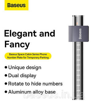 Паркувальні картки