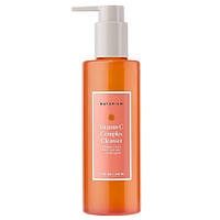 Очищувальний гель з вітаміном С і ензимами Naturium Vitamin C Complex Cleanser