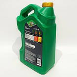 Моторна олива Quaker State Full Synthetic 5W-30, 4,73l 550046194, фото 3