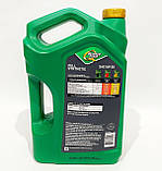 Моторна олива Quaker State Full Synthetic 5W-30, 4,73l 550046194, фото 5