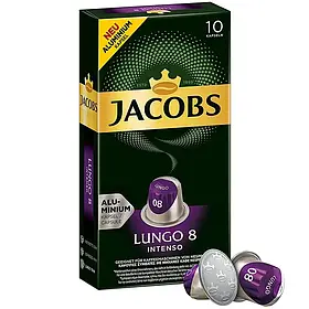 Кава в капсулах Jacobs Lungo 8 Intenso Nespresso