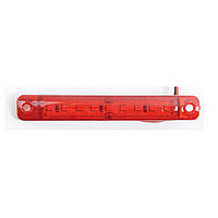 Габарит червоний 100х15мм 12/24V Led 9 діодів