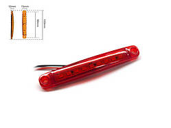 Габарит червоний 100х15мм 12/24V Led 9 діодів