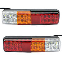 Задній ліхтар Прямокутний 12V 22х5см "CERAY" LED 20 (2шт)