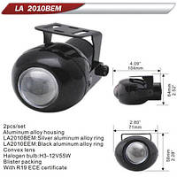 Додаткові фари - LA 2110 55W 2010 BEM W Лінзовані, чорний корпус (10х7х5см)