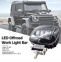 Фара-LED Квадрат 45W (15Wх3) 10/30V 120х100х60мм Ближнє/Flood Лінзована PREMIUM+ДХО 88BB-45W