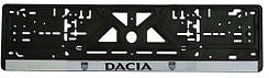 Рамка номера DACIA "книжка" із сірою смугою
