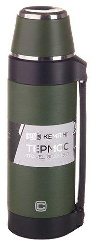 Термос 1500мл Travel Gray - 66 ° С через 24 години "Сила" (960666)