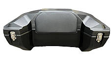 Кофри для квадроциклу