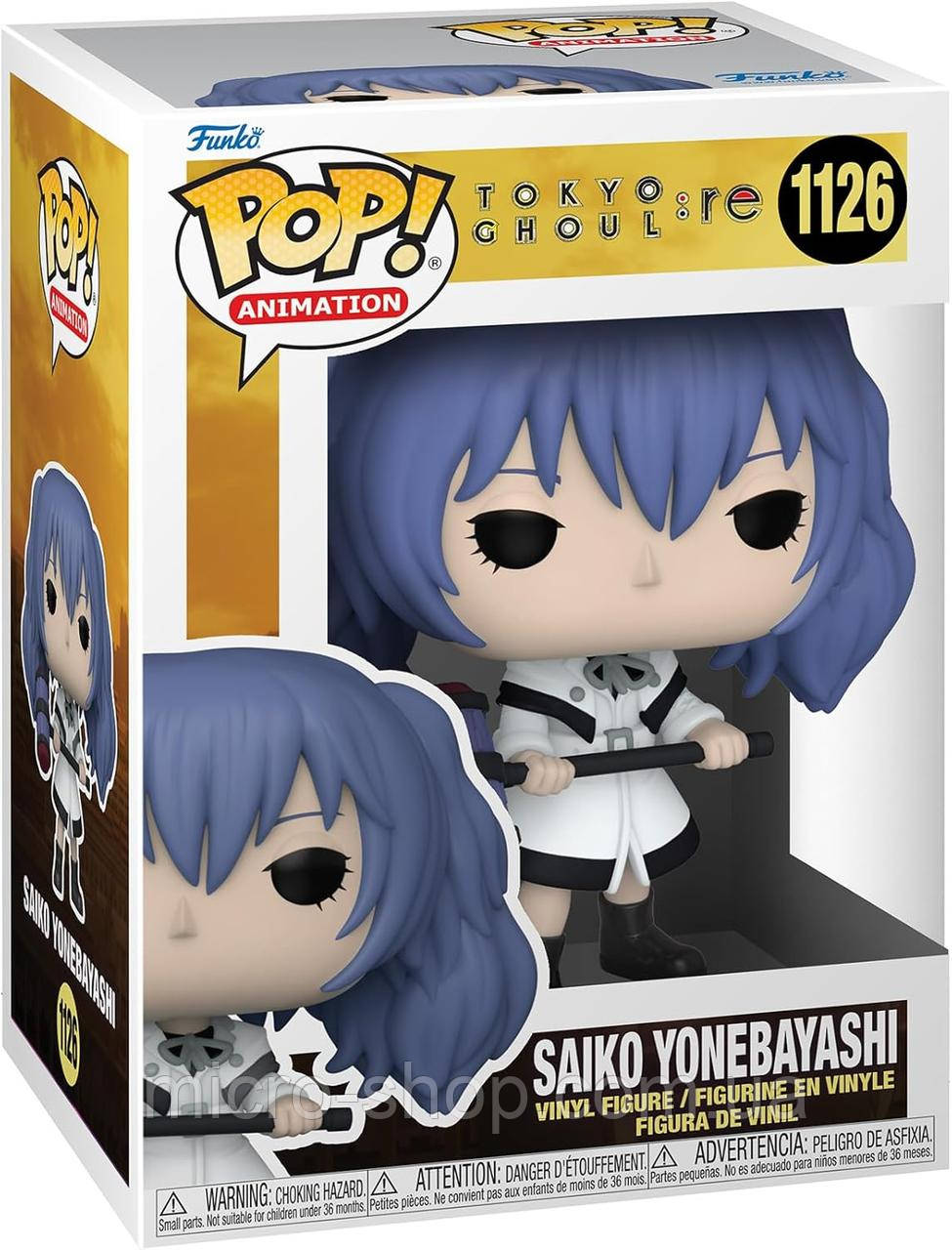 Funko Animation Pop! Animation: Tokyo Ghoul:re - Saiko Yonebayashi Токійський гуль Сайко Йонебаяші