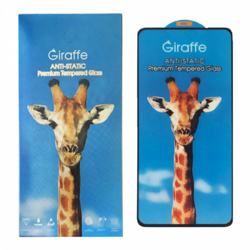 Захисне скло для телефона Xiaomi Redmi Note 13 4G/ Redmi Note 13 Pro 5G чорне Giraffe Anti-static, фото 1