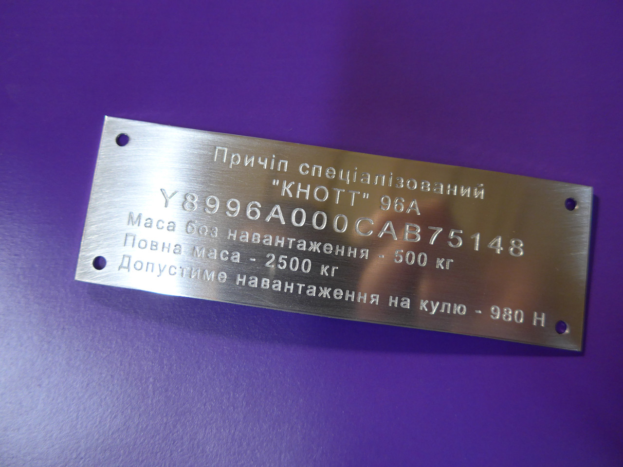 確認枠 ライブディオZXとは？ニセモノに注意！