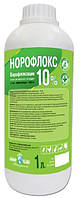 Норофлокс 10% 1л O.L.KAR.