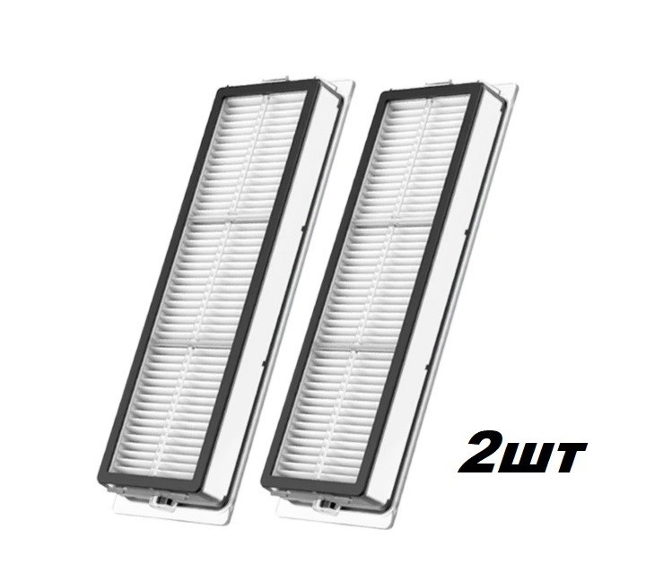 Фільтри для робота-пилососа Xiaomi Dreame L10s Ultra Pro, L10 Ultra Prime, D10 Plus, D10s Plus, X10, X10+, Z10, W10, F9, Pro 2 шт