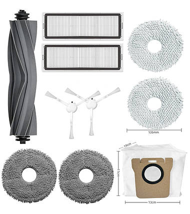 Набір максимальний №3 для робота-пилососа Xiaomi Dreame L10s Ultra (RLS6LADC), L10 Ultra (RLS6LADC-6), фото 1