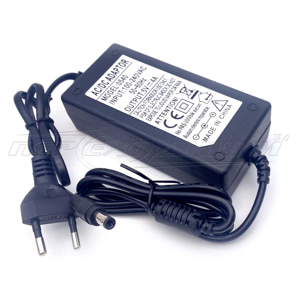 Імпульсний блок живлення 5 V 4 A (20 Вт), штекер 5.5х2.5 мм, 1.2 м