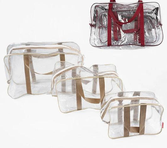 Набір із 3 прозорих сумок в пологовий, фото 1