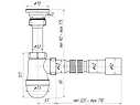 Сифон для мийки ANI-plast C0115, 1 1/2" х 40 з гнучкою трубою 40 x 40/50, фото 4