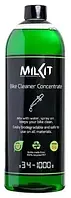 Засіб для догляду Bike Cleaner Concentrate milKit, 1000 мл