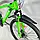 Велосипед Favorite 29" Spark 2024 Рама 18" black-Green, фото 3
