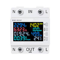 Розумний лічильник електроенергії з Wi-Fi 63A 8 показників KWS-302WF/Мелечика на рейку/Річчик
