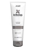 Безсульфатний шампунь глибокої очистки Kitoko Purifying Cleanser, 250 мл