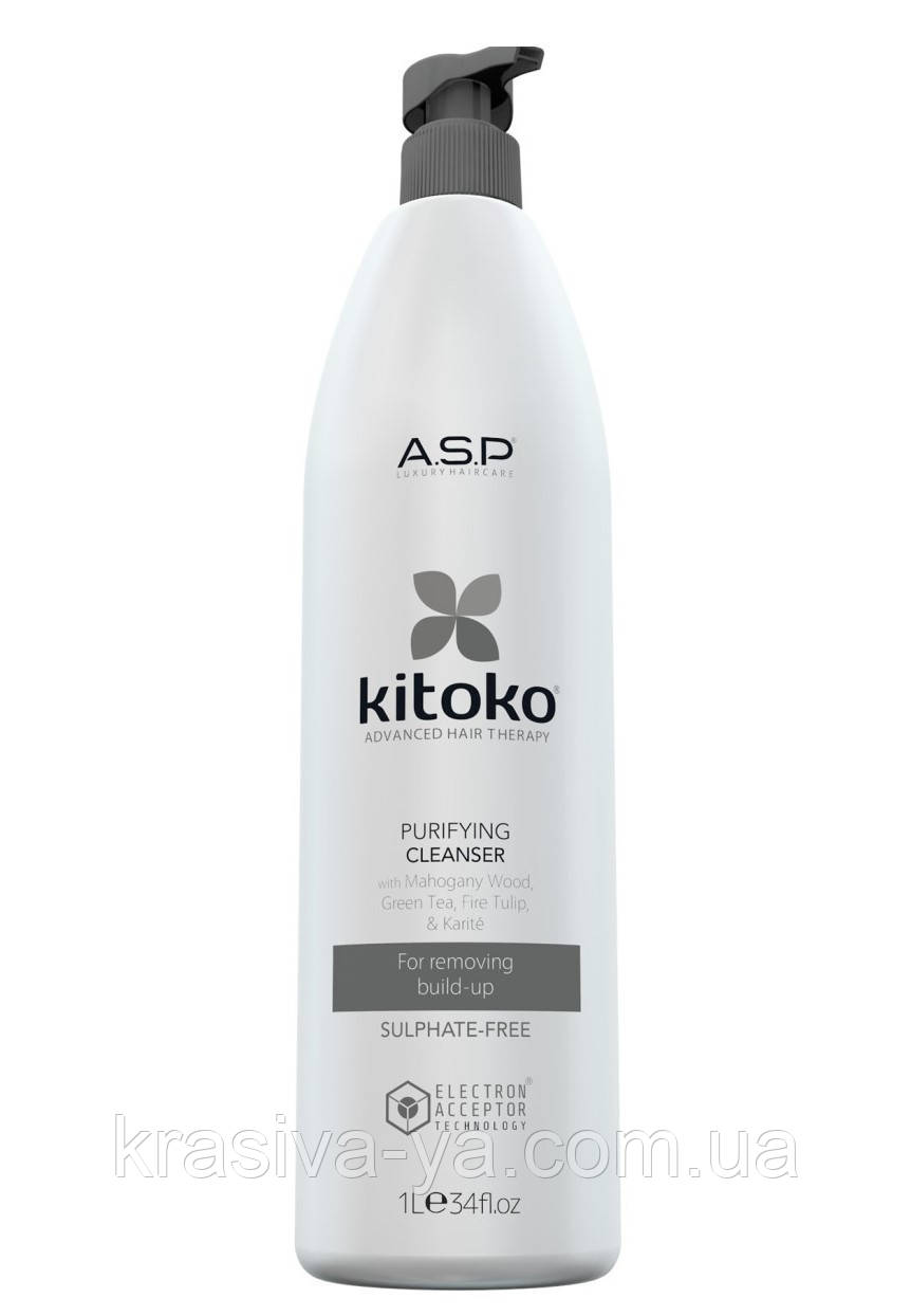 Безсульфатний шампунь глибокої очистки Kitoko Purifying Cleanser, 1000 мл