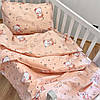 Дитяча постільна білизна для немовлят Viluta ранфорс - 23232, фото 7