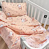 Дитяча постільна білизна для немовлят Viluta ранфорс - 23232, фото 6