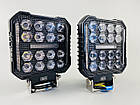Фара LED квадратна 16 Led chip 12/24V. Широкий промінь + DRL світло-стробоскоп, світло 6500 К, IP67, фото 3