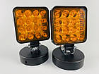 Фара LED квадратна 48 W 12 V 6500 K (16 діодів) (8.4 см х 8.4 см х 2 см) Mini (жовтогаряча), фото 5