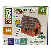 Конструктор з міні цеглин "Будиночок" 122 деталей 31014 Strateg