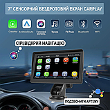 Podofo A3241: 7" сенсорний авто-монітор з CarPlay, Bluetooth та камерою, фото 3