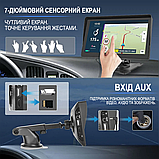 Podofo A3241: 7" сенсорний авто-монітор з CarPlay, Bluetooth та камерою, фото 4