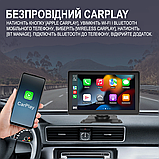 Podofo A3241: 7" сенсорний авто-монітор з CarPlay, Bluetooth та камерою, фото 7