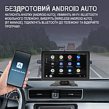 Podofo A3241: 7" сенсорний авто-монітор з CarPlay, Bluetooth та камерою, фото 8