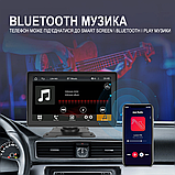 Podofo A3241: 7" сенсорний авто-монітор з CarPlay, Bluetooth та камерою, фото 9