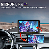 Podofo A3241: 7" сенсорний авто-монітор з CarPlay, Bluetooth та камерою, фото 10